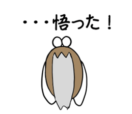 Speak the cicada sticker #8252371