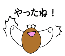 Speak the cicada sticker #8252374