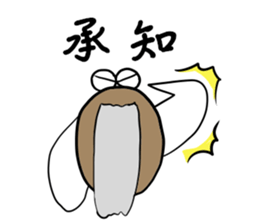 Speak the cicada sticker #8252376