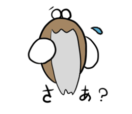 Speak the cicada sticker #8252377