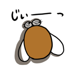 Speak the cicada sticker #8252380