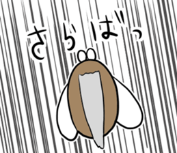 Speak the cicada sticker #8252388