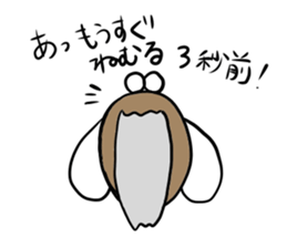 Speak the cicada sticker #8252389