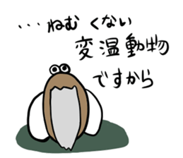 Speak the cicada sticker #8252392