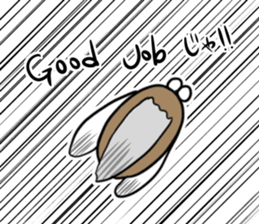 Speak the cicada sticker #8252395