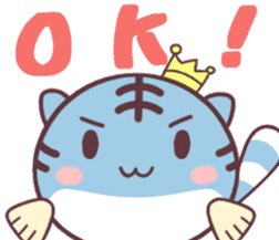 Tiger? Puffer? Tiger puffer sticker #8252399