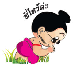 Boy Thai sticker #8252637