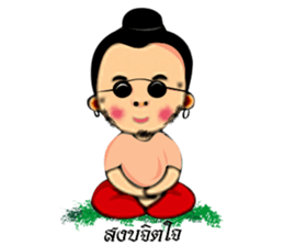 Boy Thai sticker #8252638