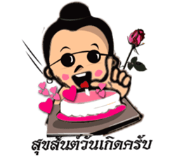 Boy Thai sticker #8252644