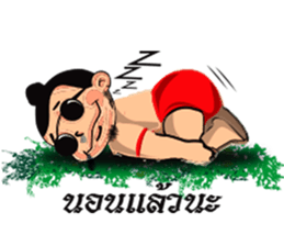 Boy Thai sticker #8252645