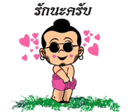 Boy Thai sticker #8252646