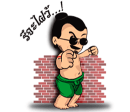 Boy Thai sticker #8252652