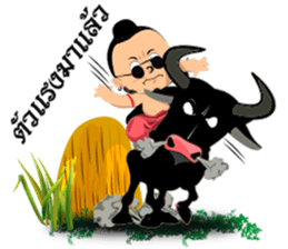 Boy Thai sticker #8252657