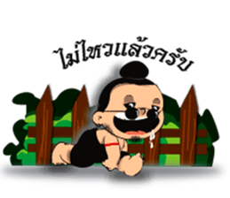 Boy Thai sticker #8252660