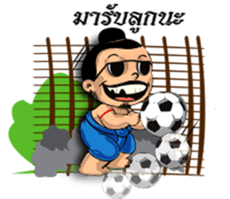 Boy Thai sticker #8252671