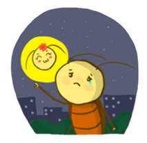 Kepuyuk sticker #8252712