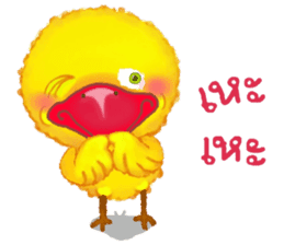 Jub Jib Yellow Bird sticker #8252801