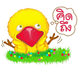 Jub Jib Yellow Bird sticker #8252802