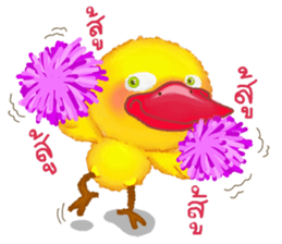 Jub Jib Yellow Bird sticker #8252805