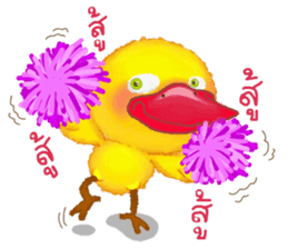 Jub Jib Yellow Bird sticker #8252805