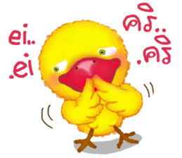 Jub Jib Yellow Bird sticker #8252813