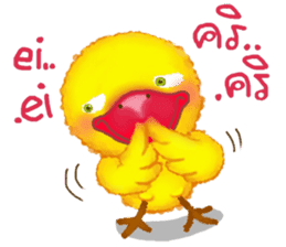Jub Jib Yellow Bird sticker #8252813