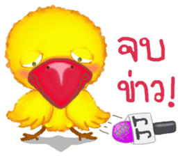 Jub Jib Yellow Bird sticker #8252821