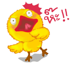 Jub Jib Yellow Bird sticker #8252825