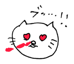 Suki Suki Purring Cat sticker #8252918