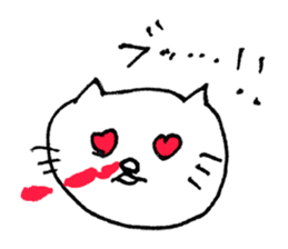 Suki Suki Purring Cat sticker #8252918