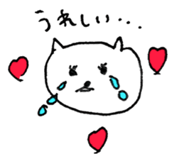 Suki Suki Purring Cat sticker #8252939