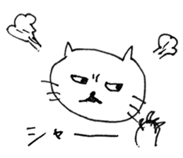 Suki Suki Purring Cat sticker #8252942