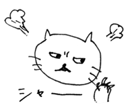 Suki Suki Purring Cat sticker #8252942