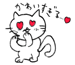 Suki Suki Purring Cat sticker #8252947