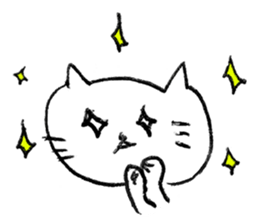 Suki Suki Purring Cat sticker #8252955