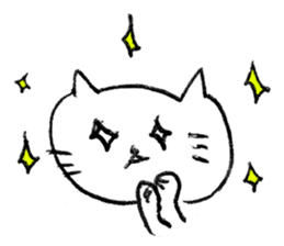 Suki Suki Purring Cat sticker #8252955
