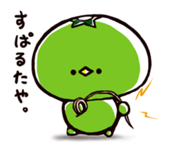 kappacco sticker #8253040