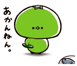 kappacco sticker #8253041