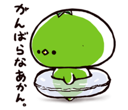 kappacco sticker #8253049