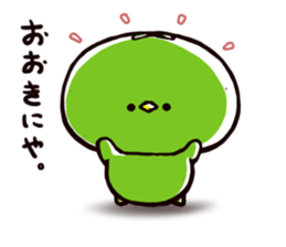 kappacco sticker #8253053