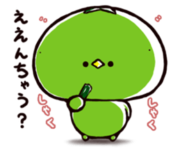 kappacco sticker #8253055