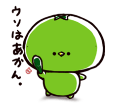 kappacco sticker #8253060