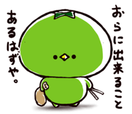 kappacco sticker #8253061