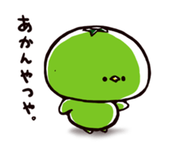 kappacco sticker #8253063