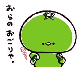 kappacco sticker #8253065