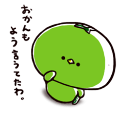 kappacco sticker #8253067