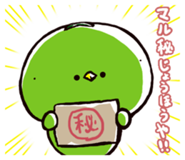 kappacco sticker #8253068