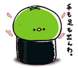 kappacco sticker #8253072