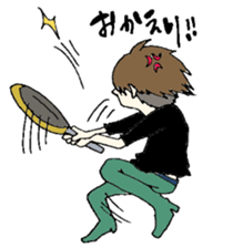 Pleasant famiry sticker #8253199