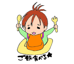 Pleasant famiry sticker #8253200